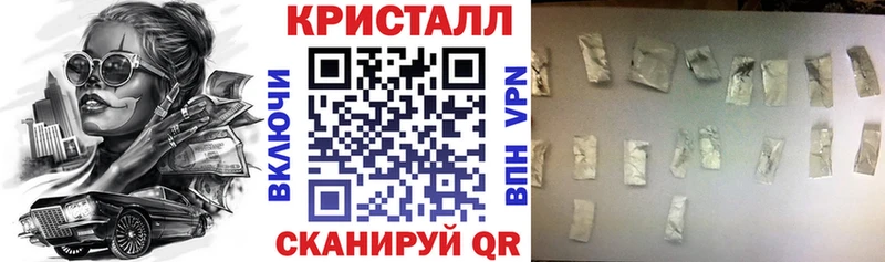 Amphetamine VHQ  Купить  Зеленоградск 
