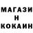 Экстази круглые OkMila Dvorkin
