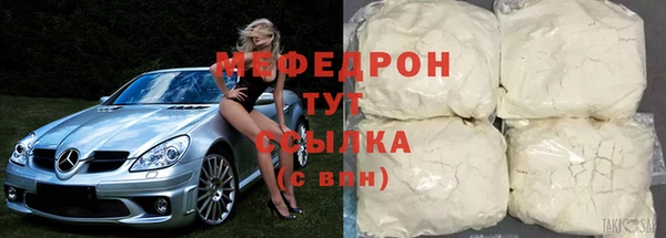 a pvp Каменка