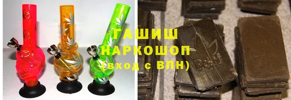 МДПВ Каменск-Шахтинский