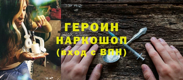 МДПВ Каменск-Шахтинский