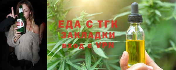 МДПВ Каменногорск