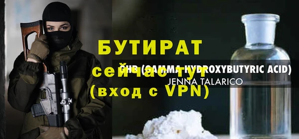 МДПВ Каменск-Шахтинский