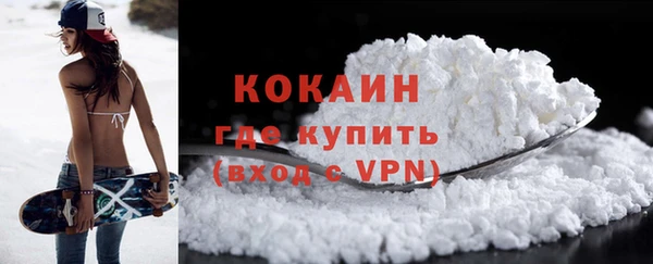 МДПВ Каменск-Шахтинский