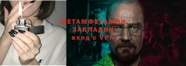 a pvp Каменка