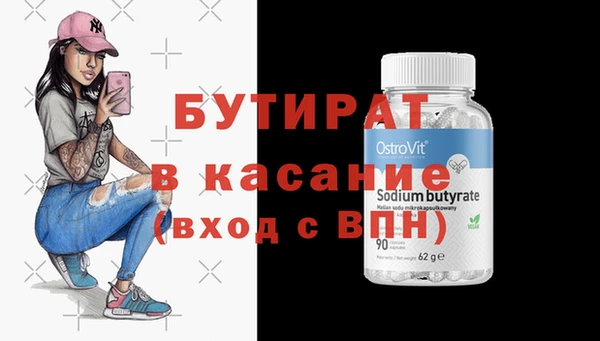 a pvp Каменка