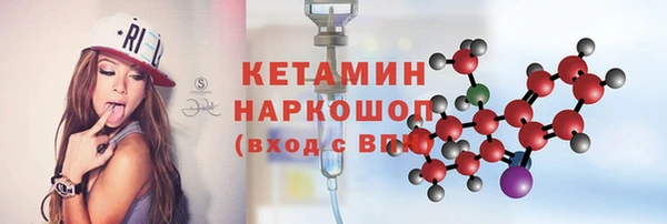 МДПВ Каменск-Шахтинский