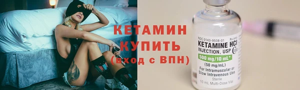 МДПВ Каменск-Шахтинский