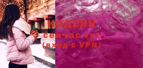 a pvp Каменка