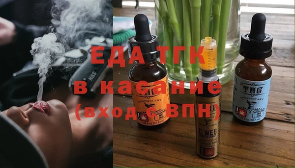 a pvp Каменка