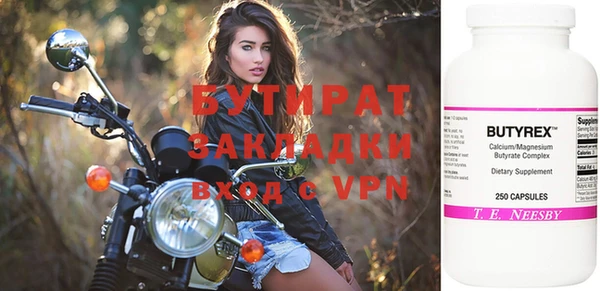 МДПВ Каменногорск