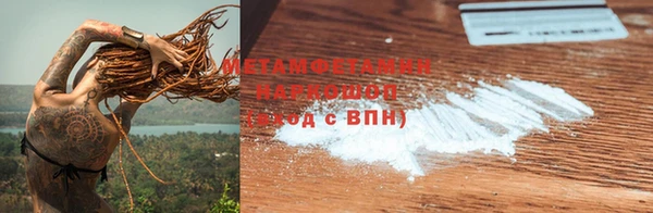 МДПВ Каменск-Шахтинский