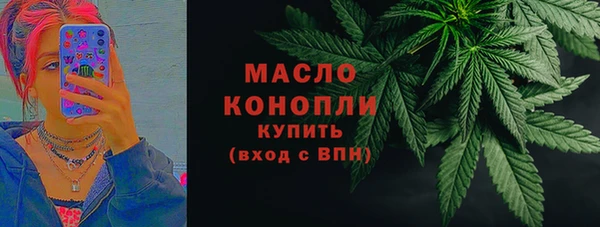 МДПВ Каменск-Шахтинский