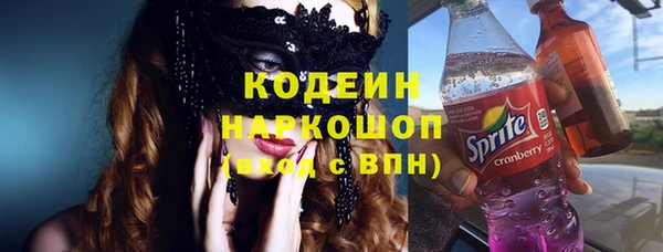 МДПВ Каменск-Шахтинский